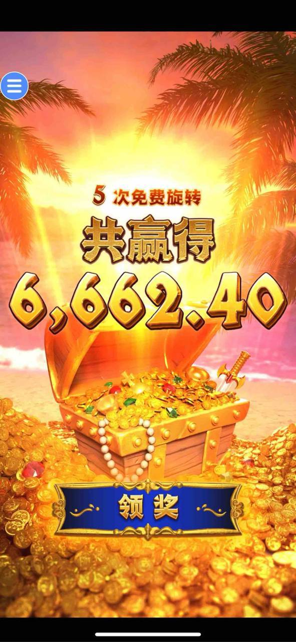 评论图片-博彩汇网-博彩策略网-博彩论坛