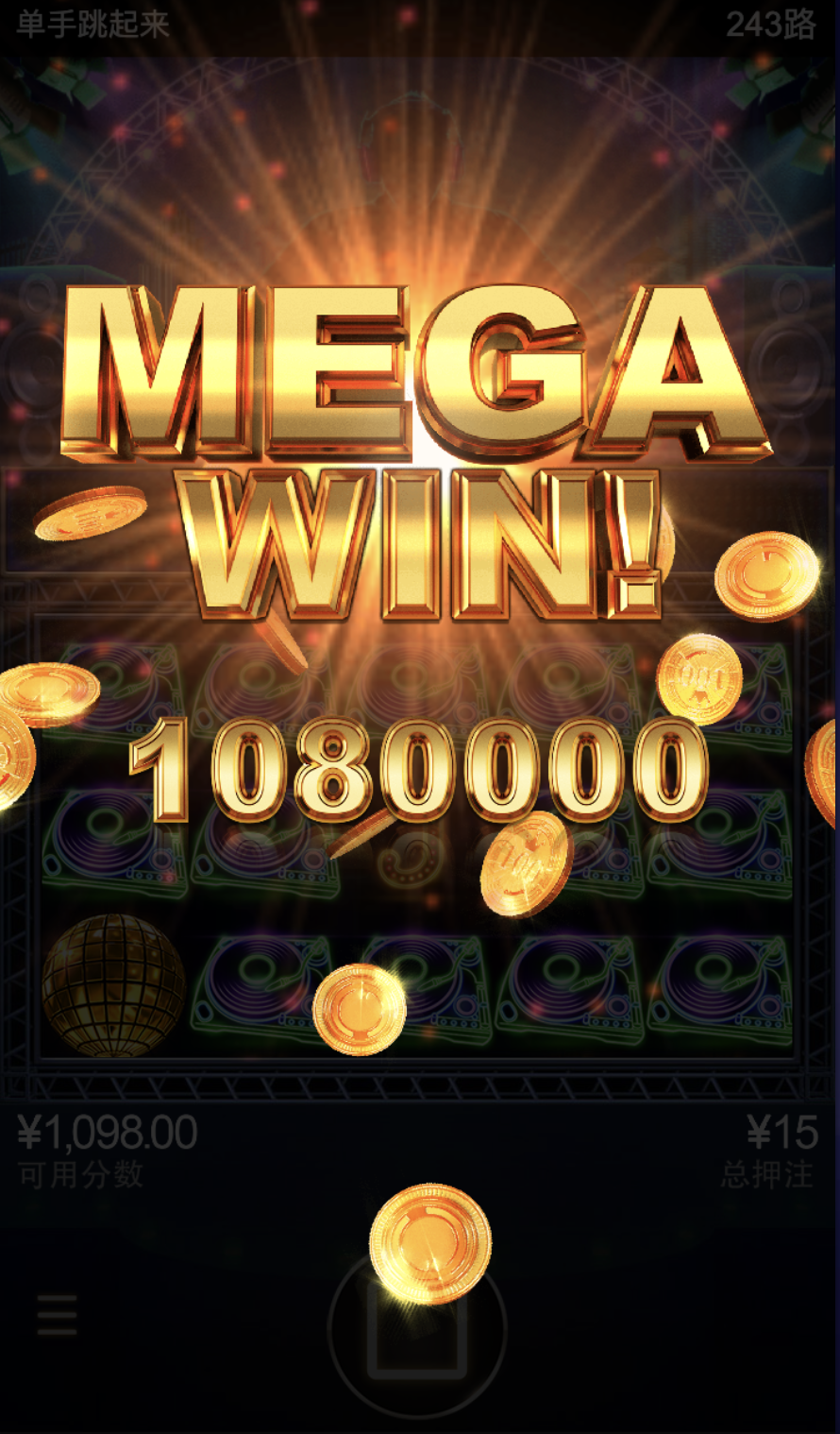 评论图片-博彩汇网-博彩策略网-博彩论坛