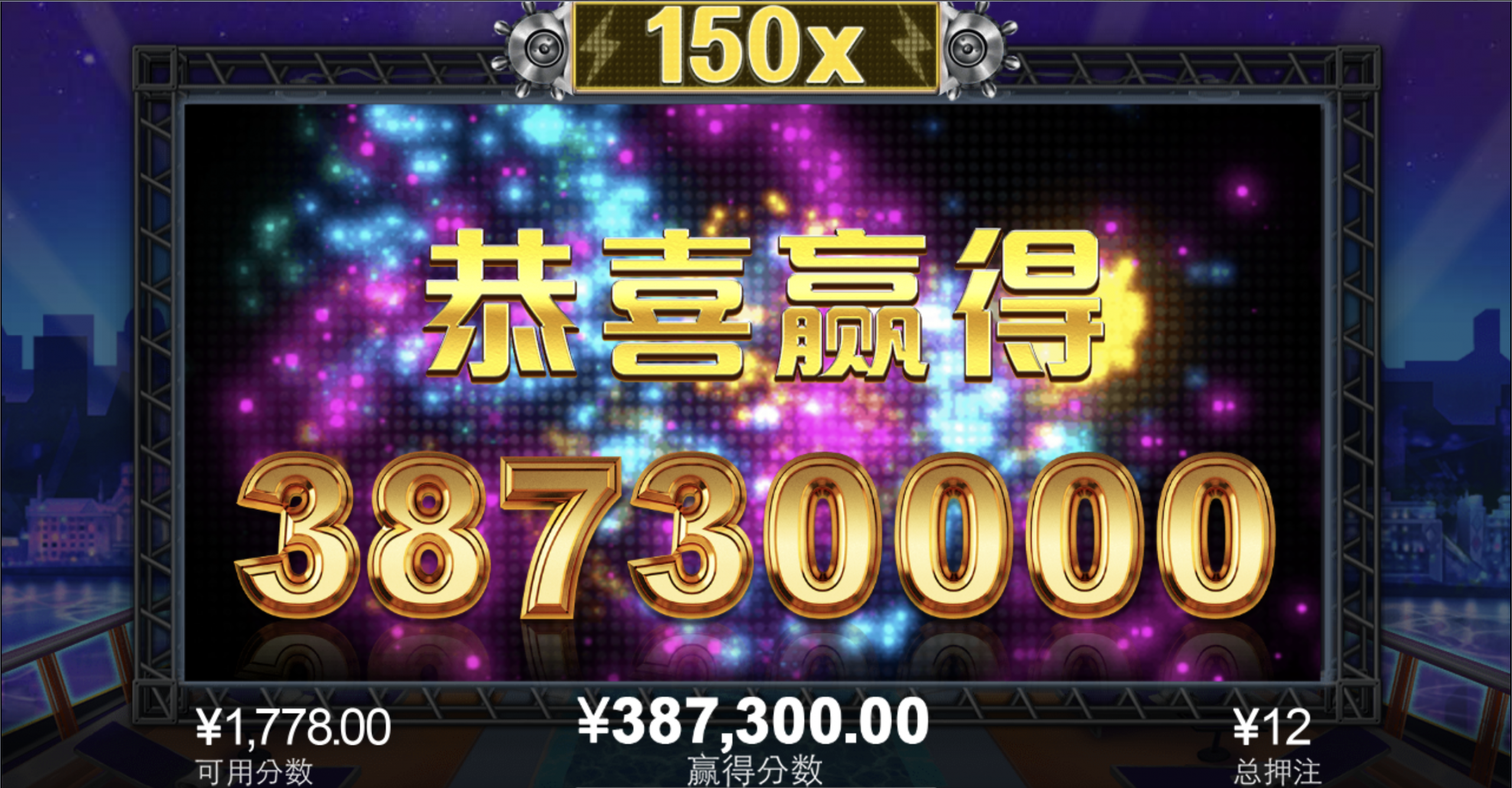 评论图片-博彩汇网-博彩策略网-博彩论坛