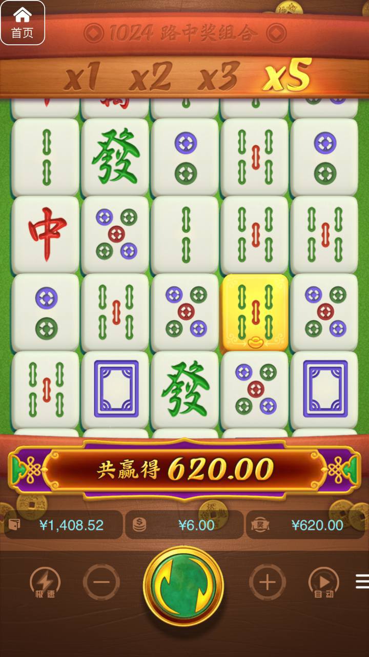 评论图片-博彩汇网-博彩策略网-博彩论坛