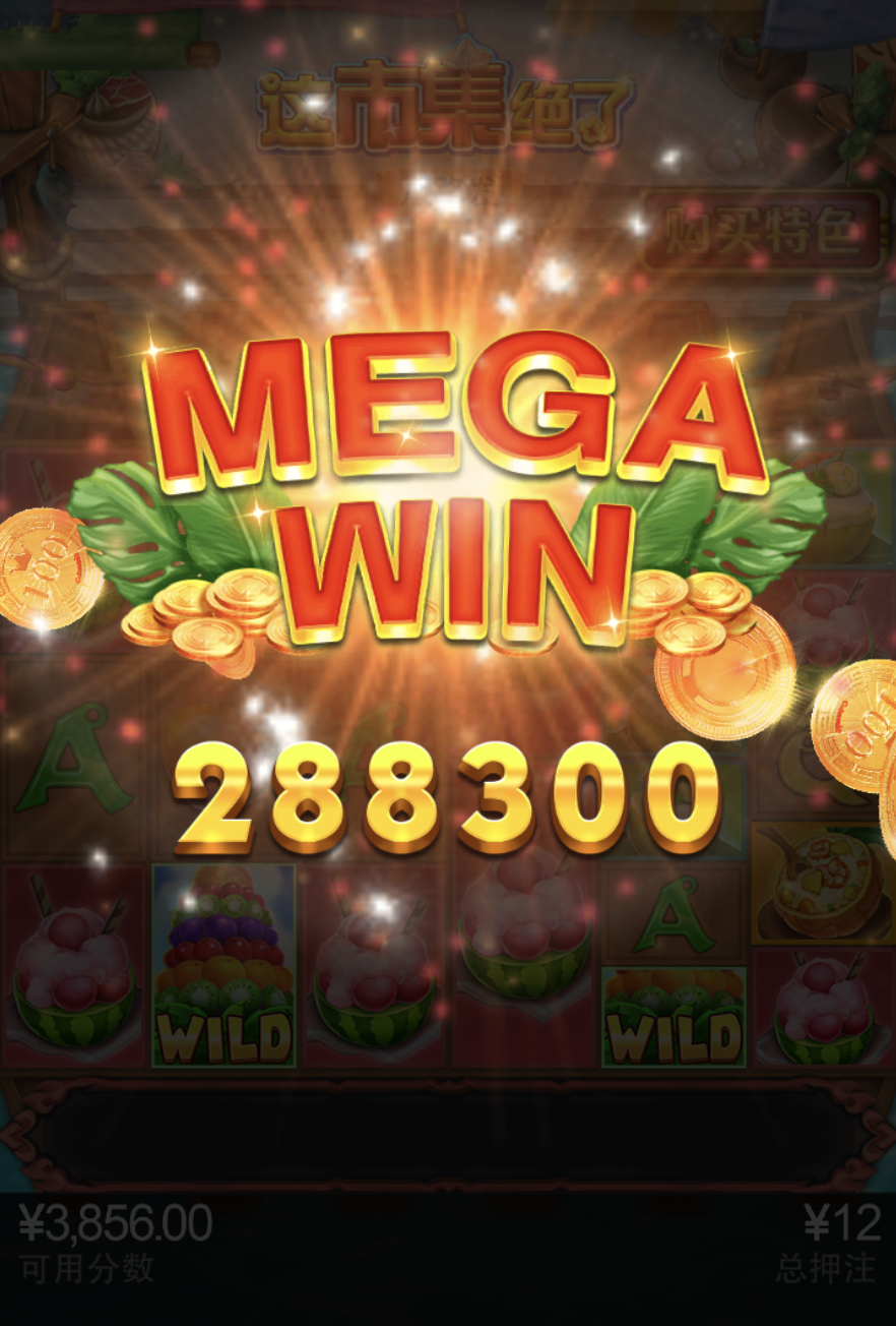 评论图片-博彩汇网-博彩策略网-博彩论坛