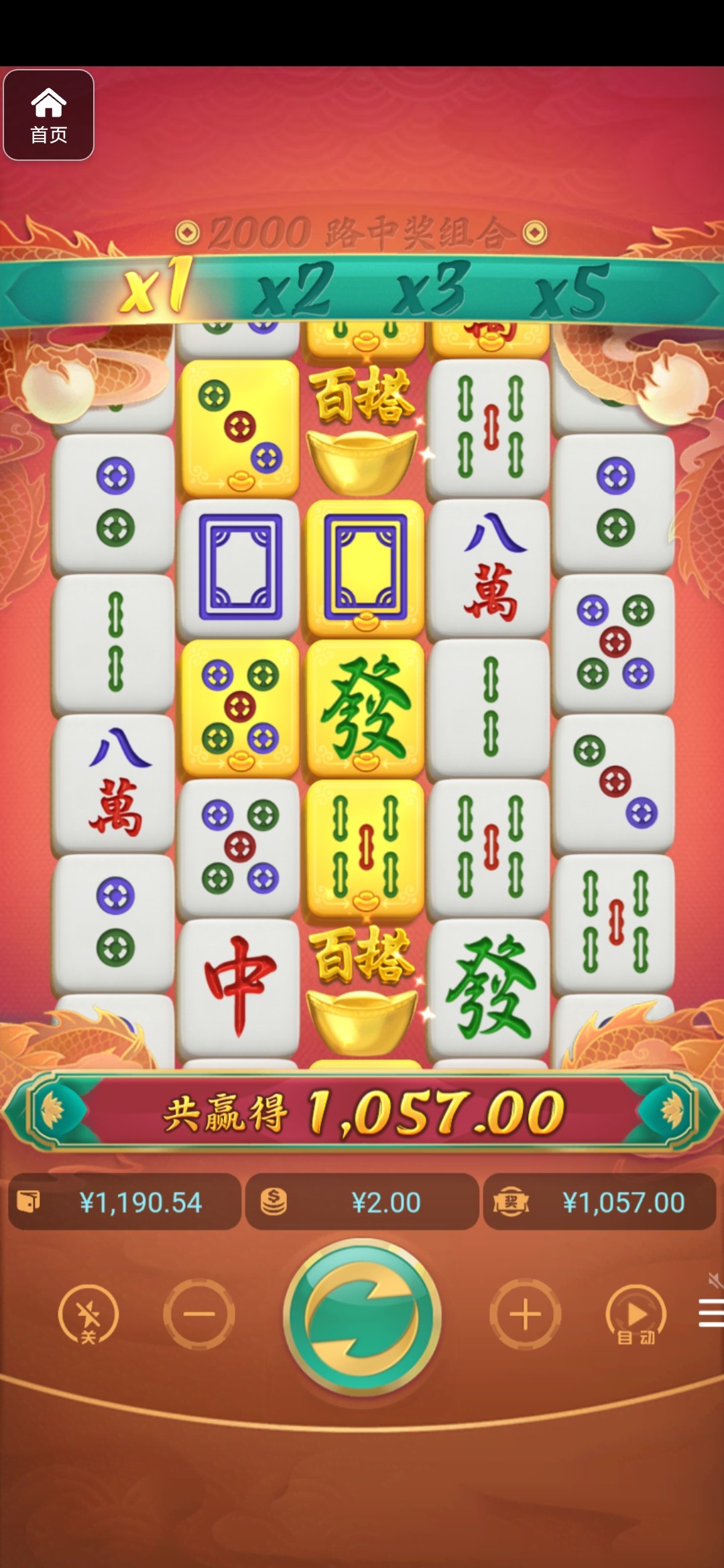 评论图片-博彩汇网-博彩策略网-博彩论坛