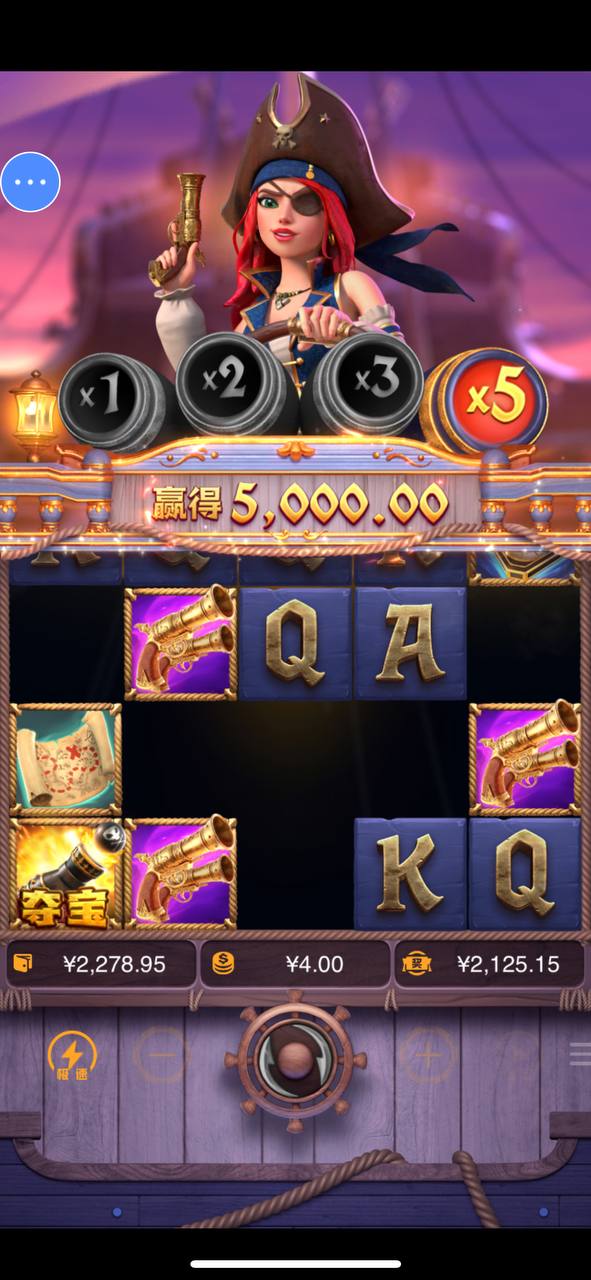 评论图片-博彩汇网-博彩策略网-博彩论坛