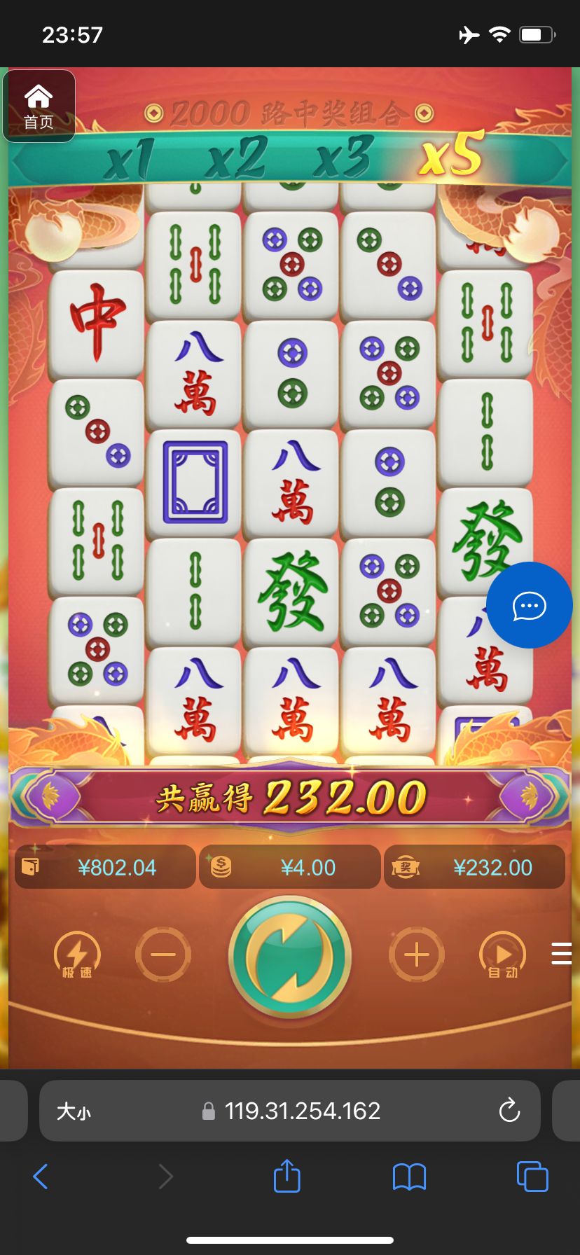 评论图片-博彩汇网-博彩策略网-博彩论坛