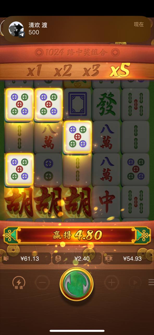 评论图片-博彩汇网-博彩策略网-博彩论坛