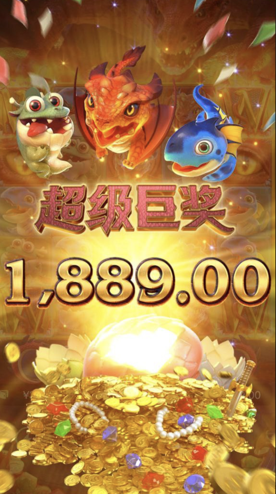 评论图片-博彩汇网-博彩策略网-博彩论坛