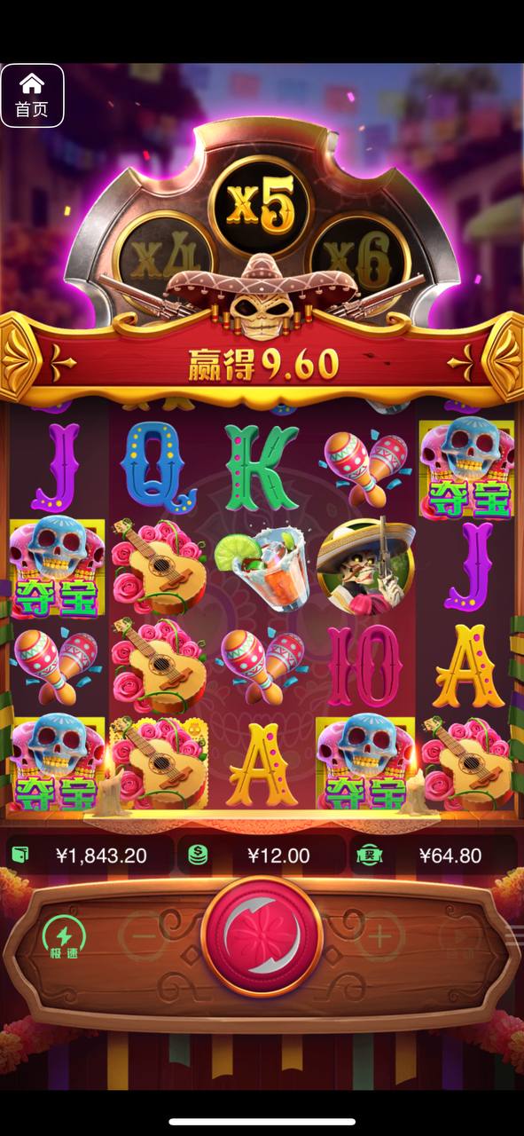 评论图片-博彩汇网-博彩策略网-博彩论坛