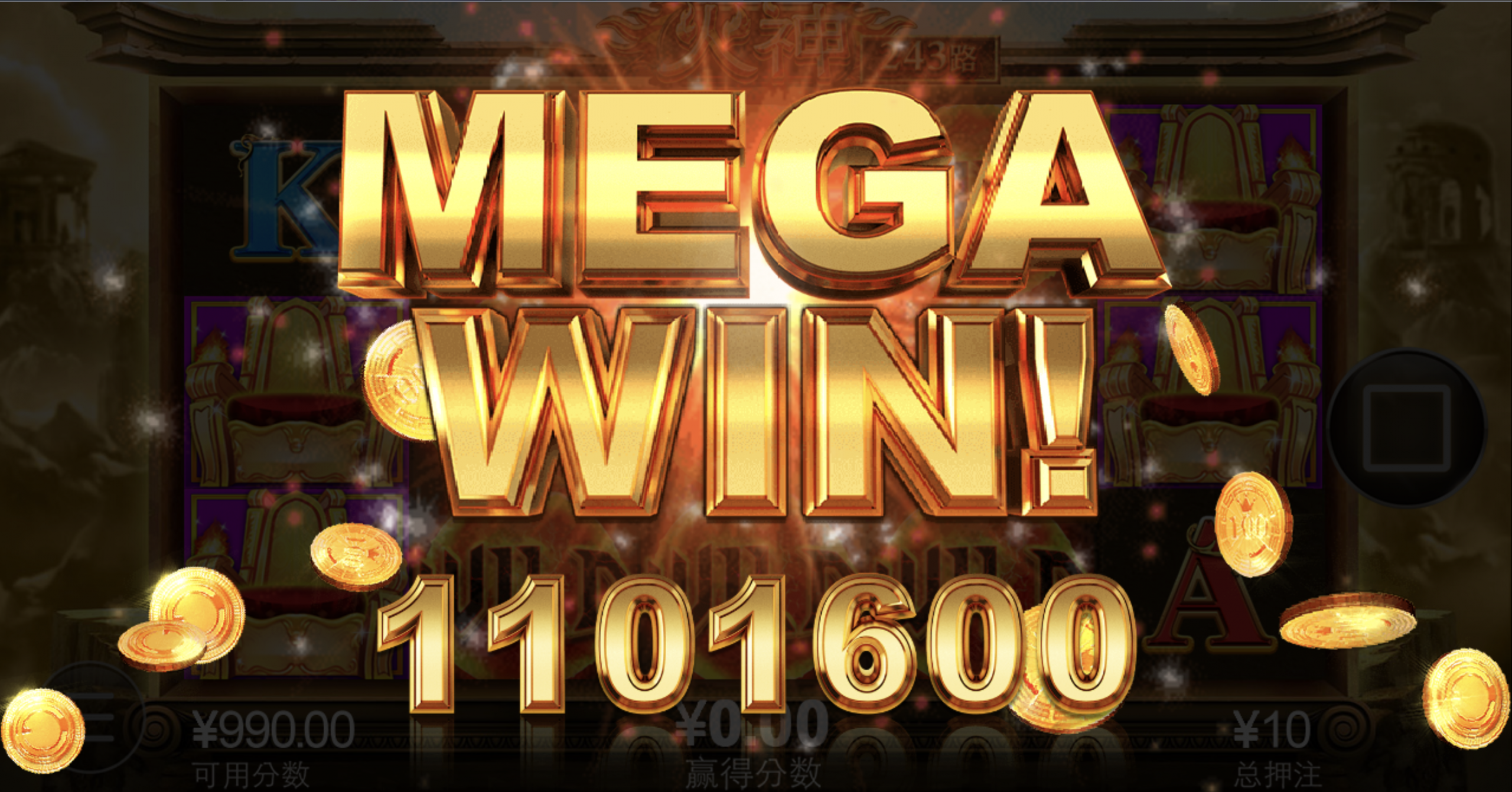 评论图片-博彩汇网-博彩策略网-博彩论坛