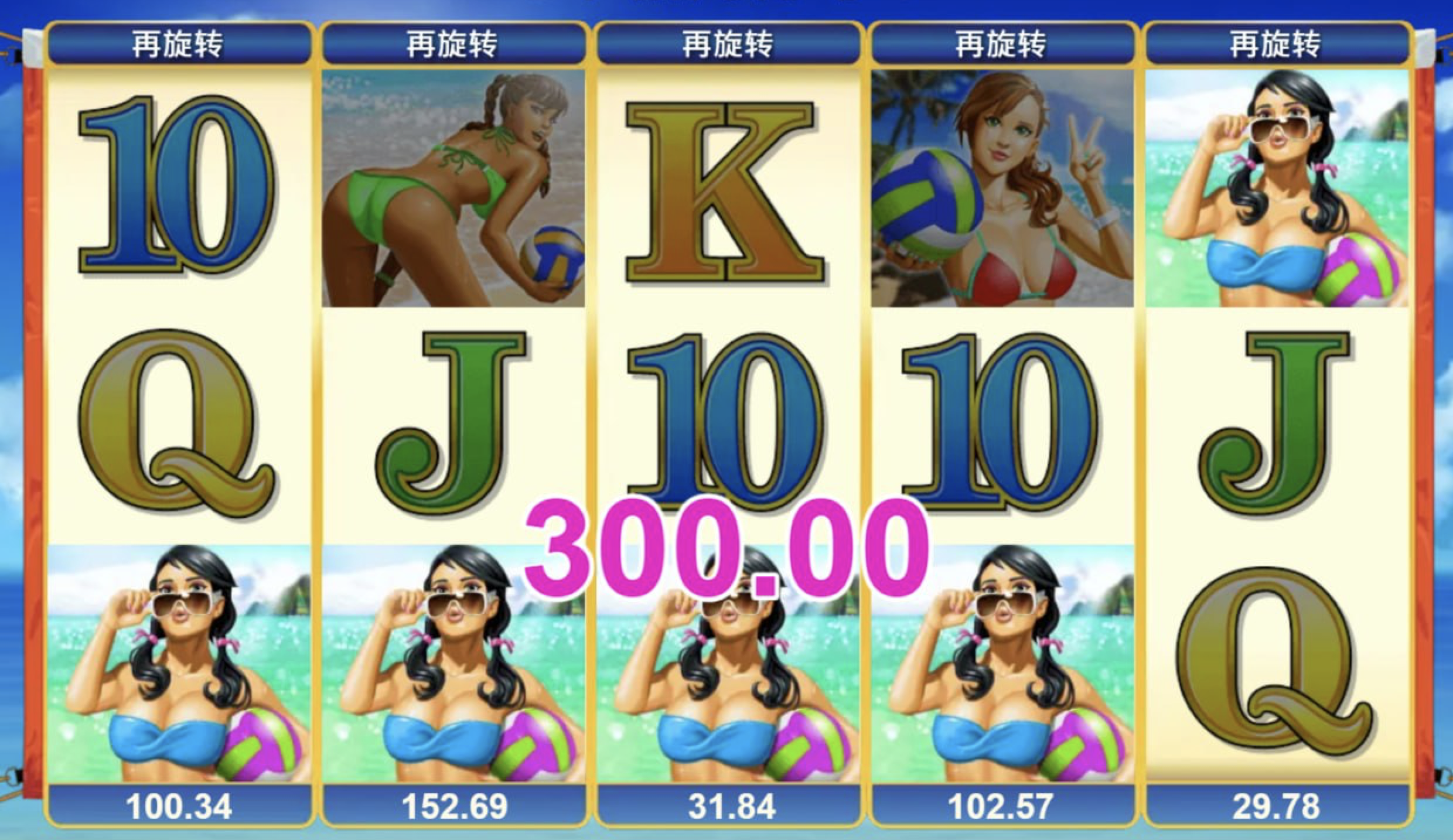 评论图片-博彩汇网-博彩策略网-博彩论坛