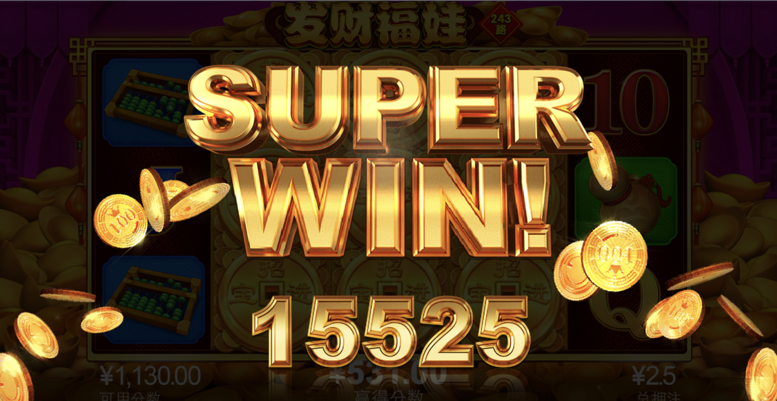 评论图片-博彩汇网-博彩策略网-博彩论坛