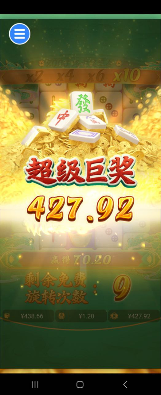 评论图片-博彩汇网-博彩策略网-博彩论坛