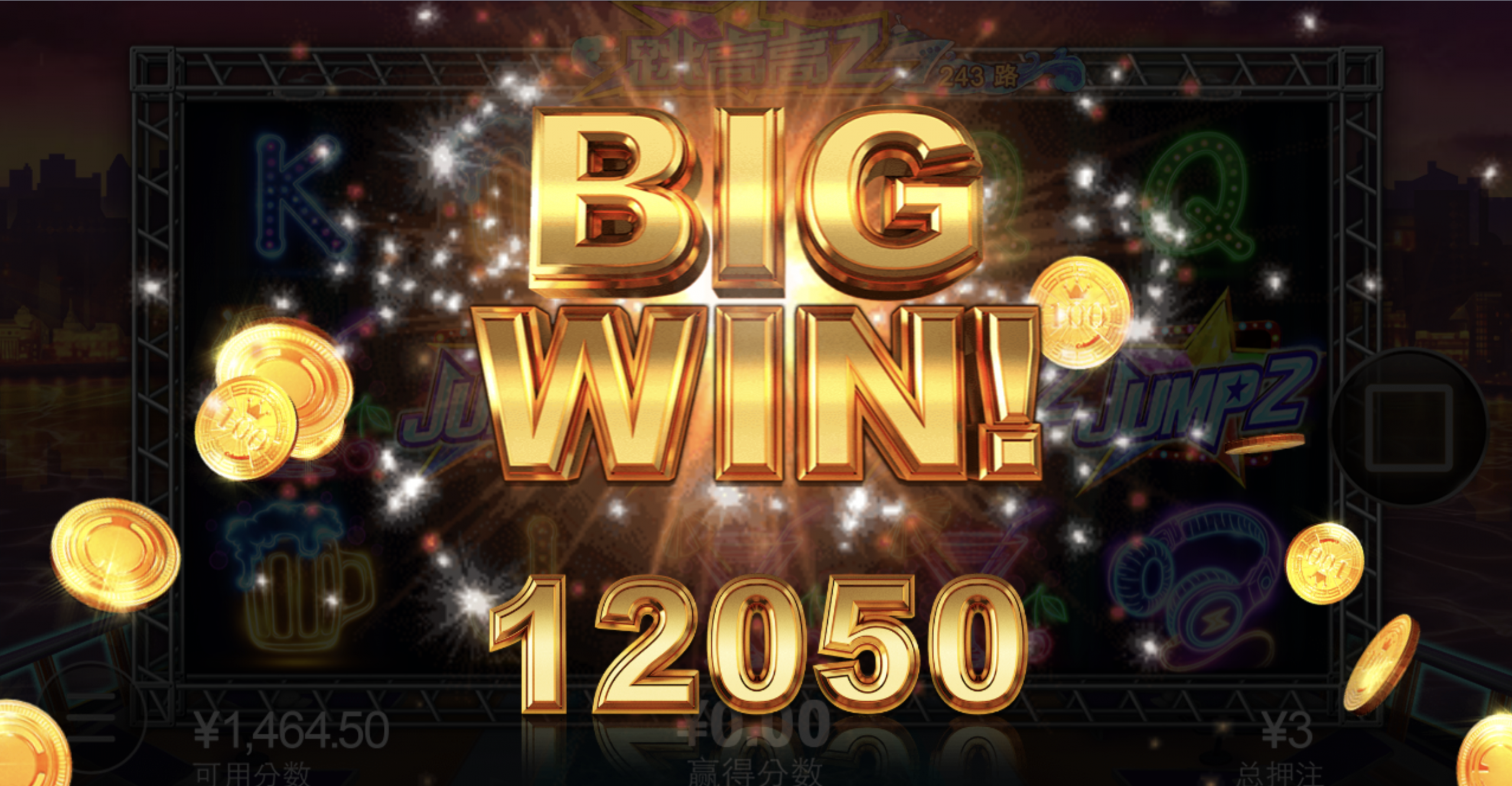 评论图片-博彩汇网-博彩策略网-博彩论坛