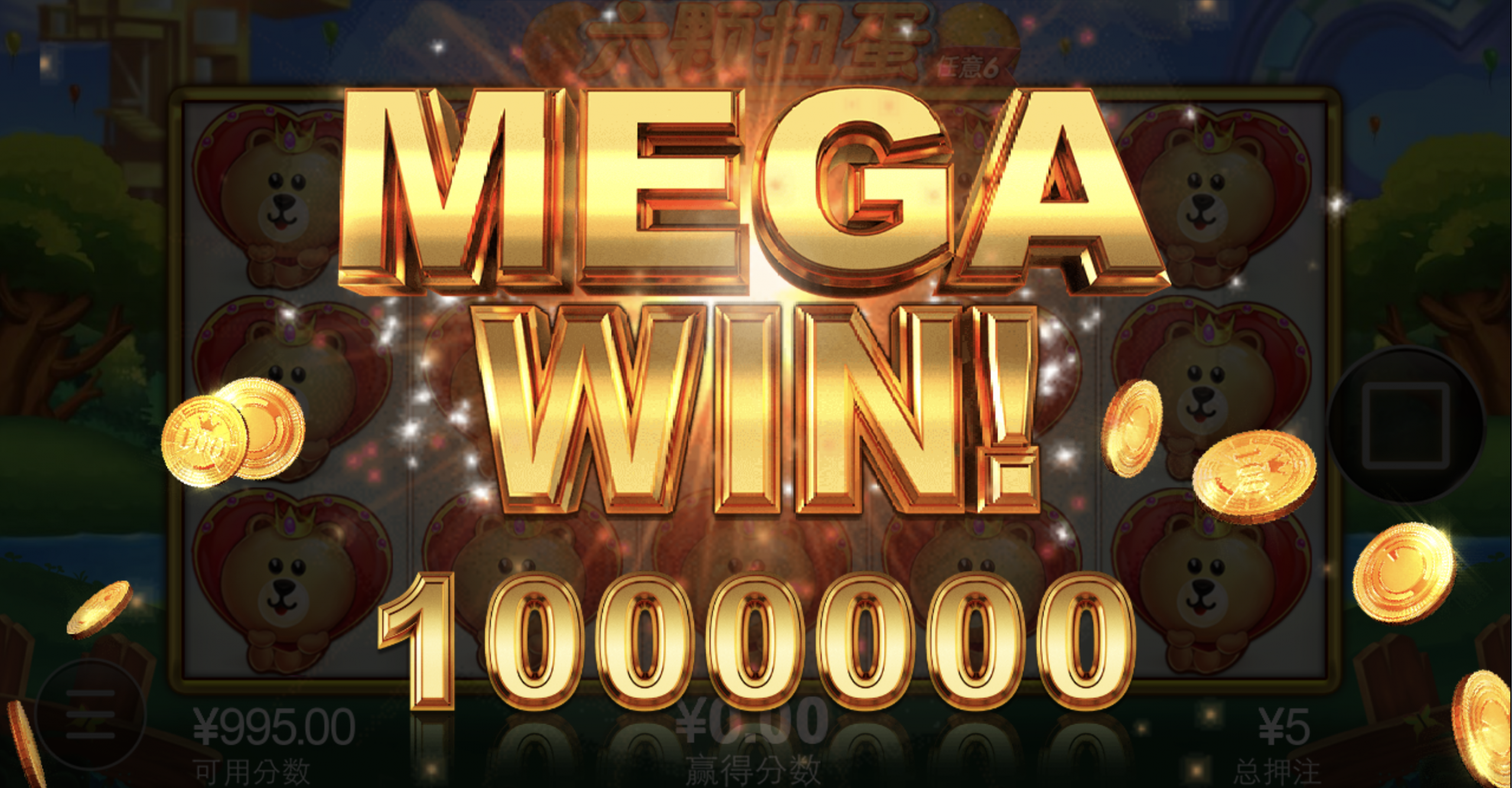 评论图片-博彩汇网-博彩策略网-博彩论坛