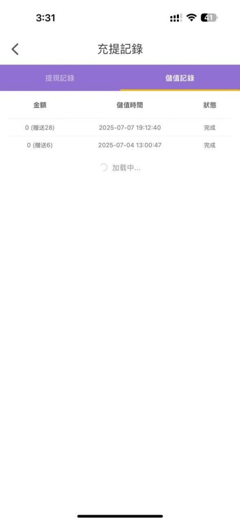 快播直播 送28-博彩汇网-博彩策略网-博彩论坛