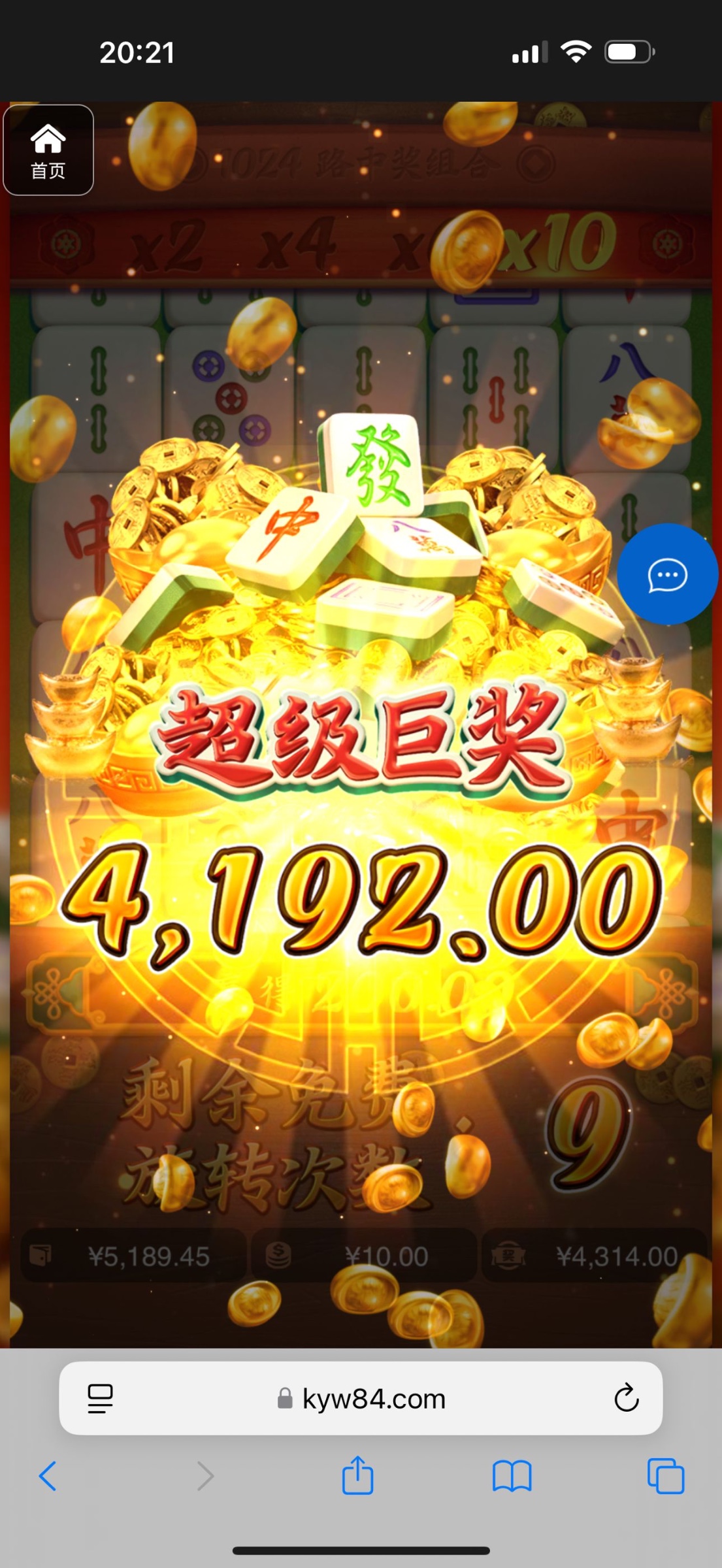 评论图片-博彩汇网-博彩策略网-博彩论坛