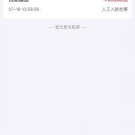 辉煌彩票 送18-博彩汇网-博彩策略网-博彩论坛