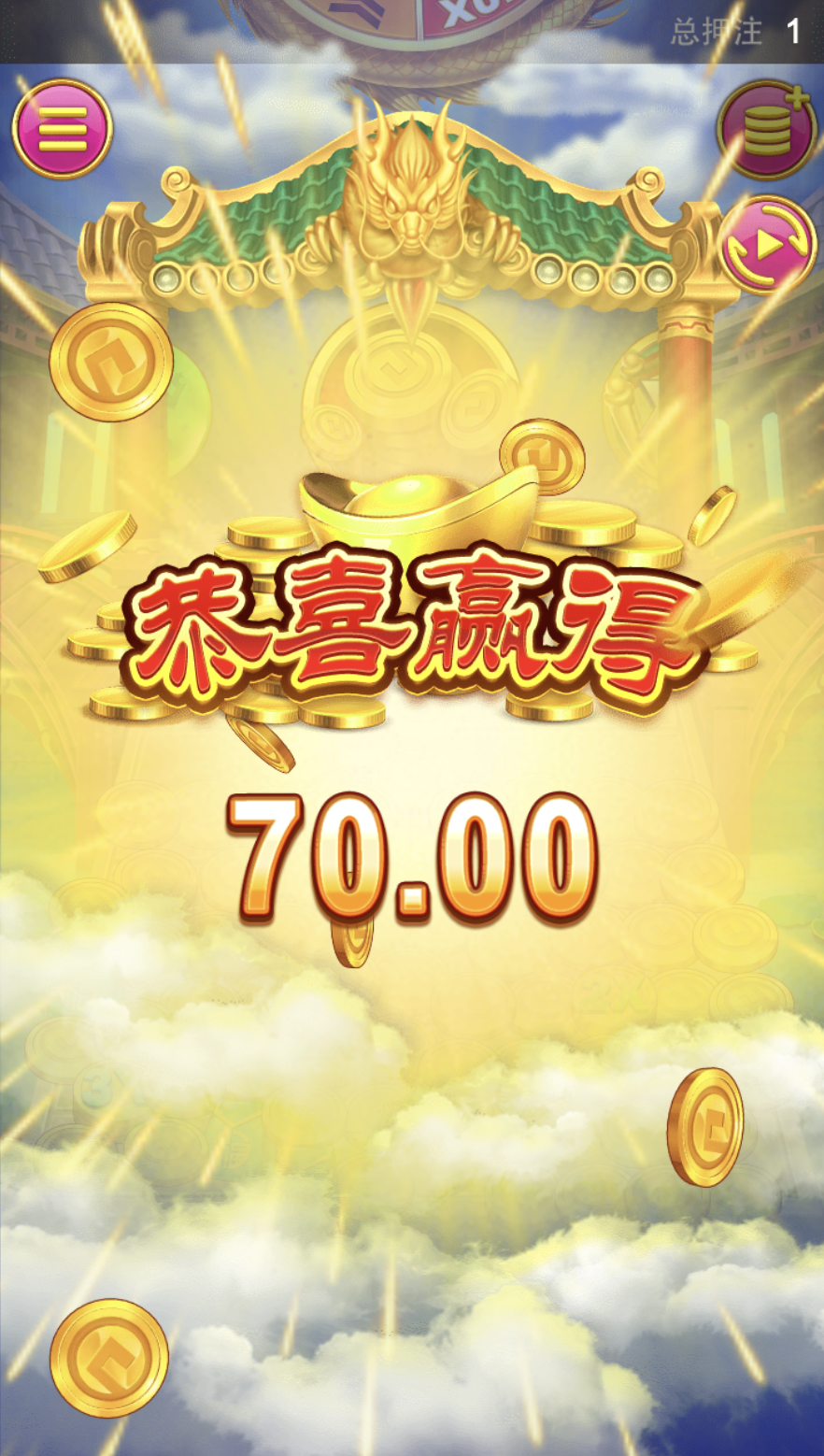 评论图片-博彩汇网-博彩策略网-博彩论坛