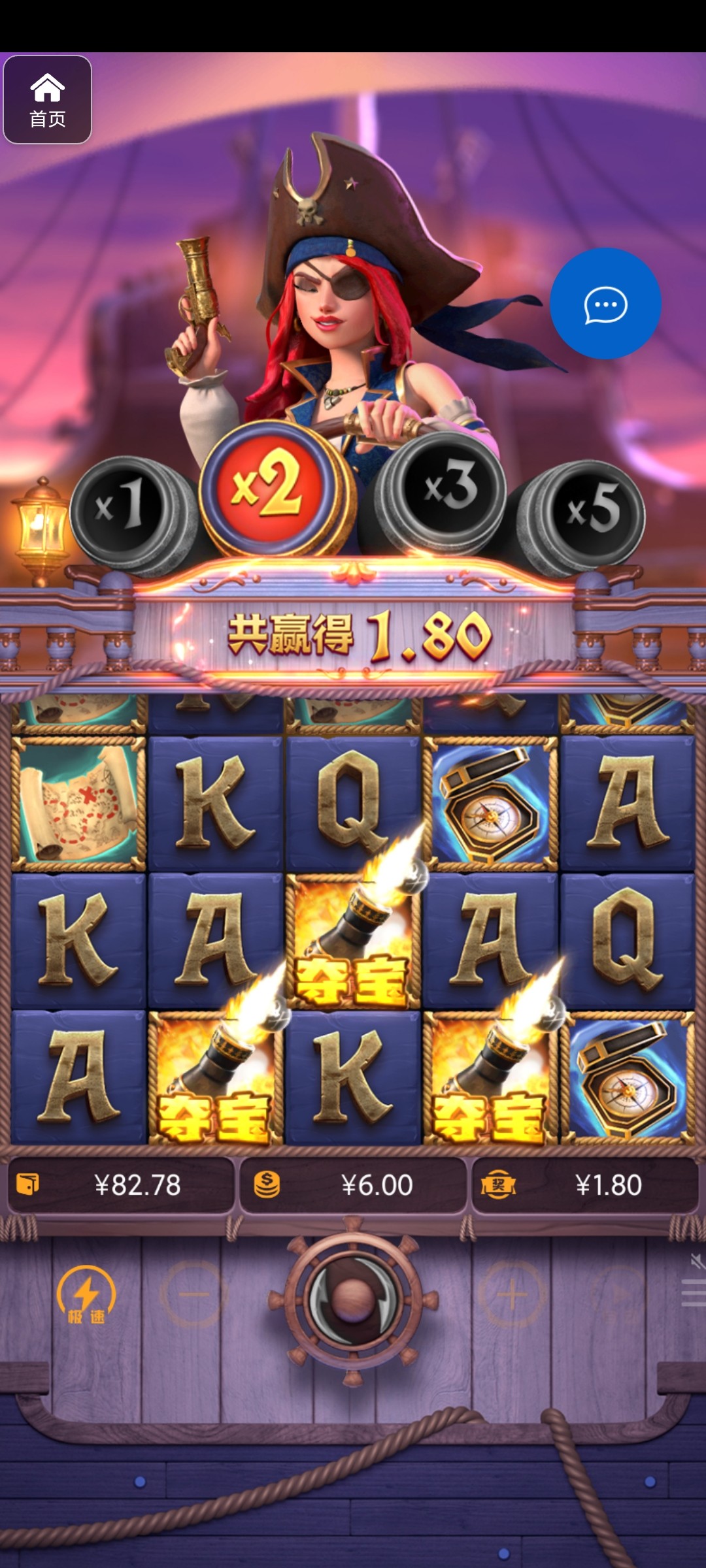 评论图片-博彩汇网-博彩策略网-博彩论坛