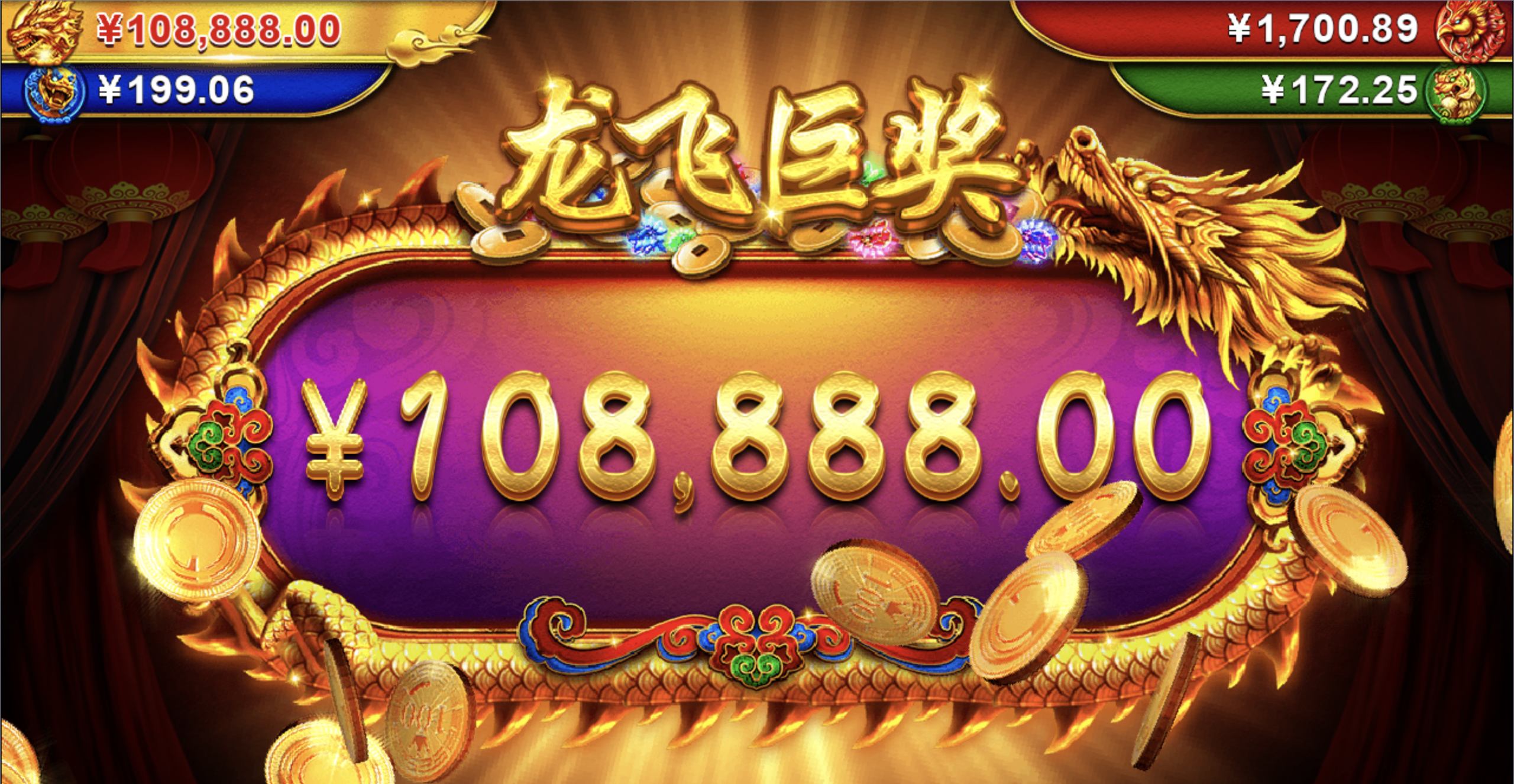 评论图片-博彩汇网-博彩策略网-博彩论坛