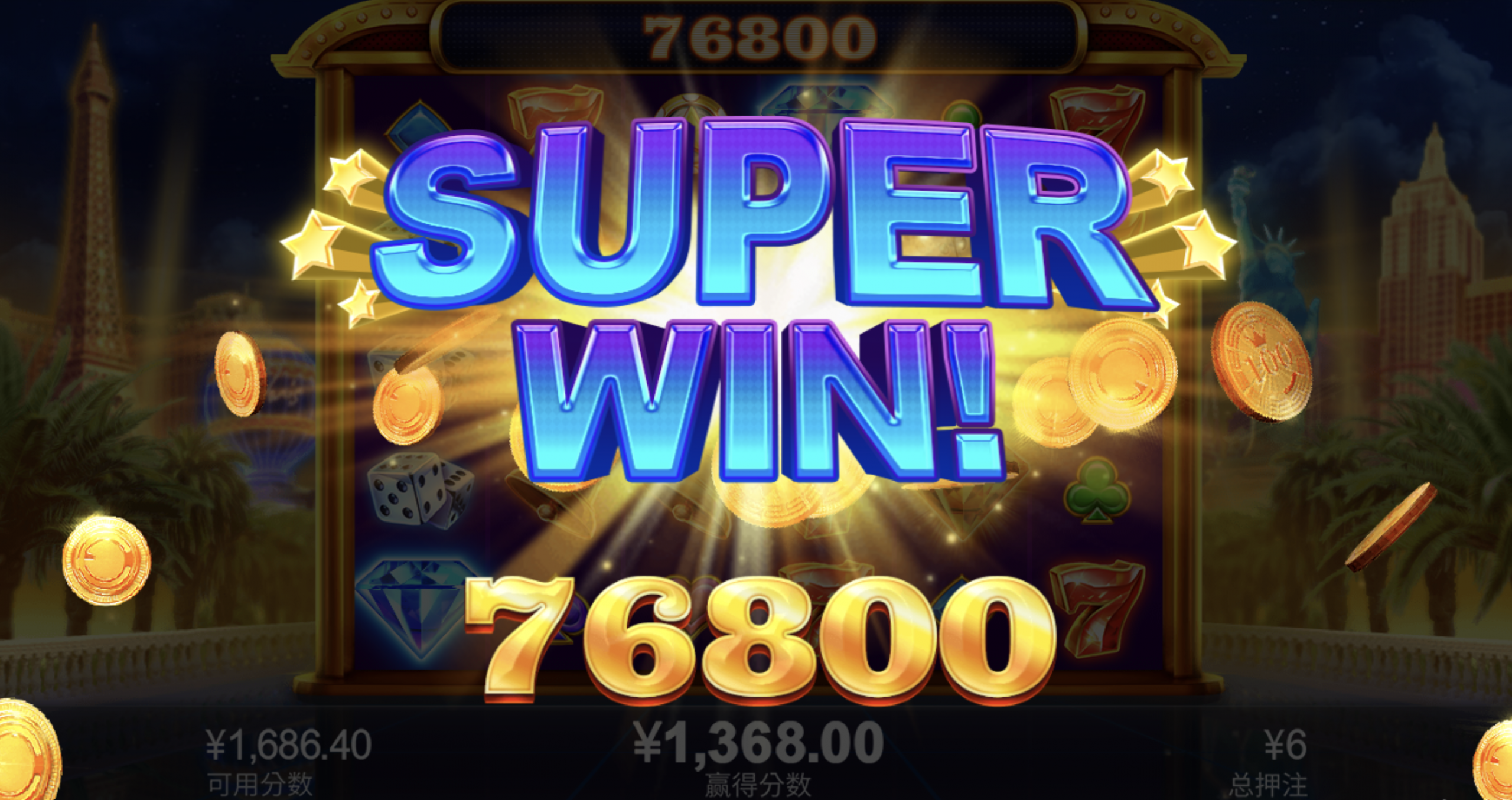 评论图片-博彩汇网-博彩策略网-博彩论坛