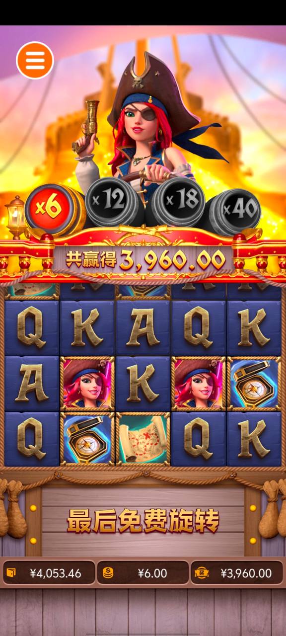 评论图片-博彩汇网-博彩策略网-博彩论坛