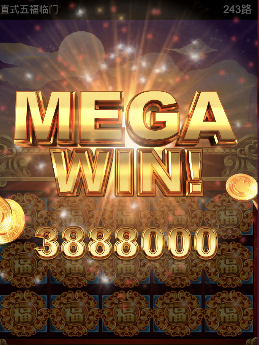 评论图片-博彩汇网-博彩策略网-博彩论坛