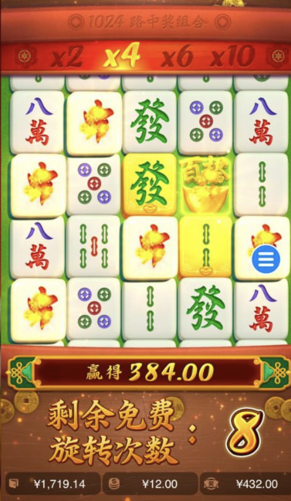 评论图片-博彩汇网-博彩策略网-博彩论坛