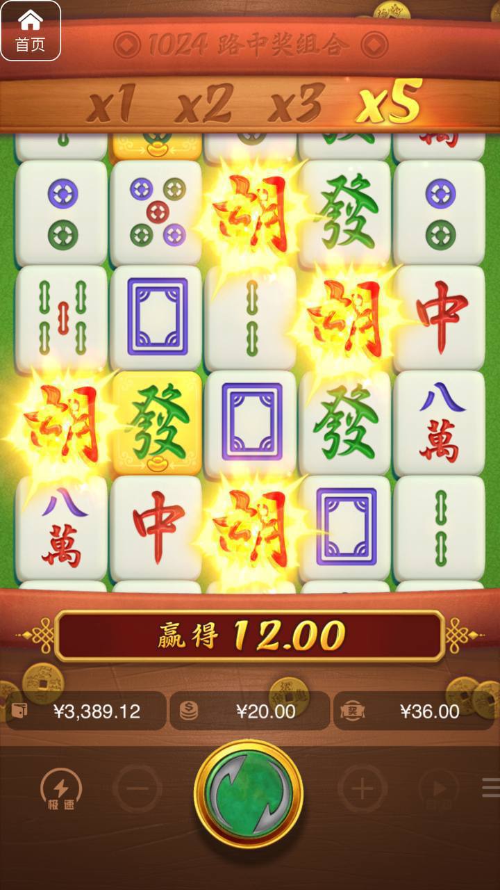 评论图片-博彩汇网-博彩策略网-博彩论坛