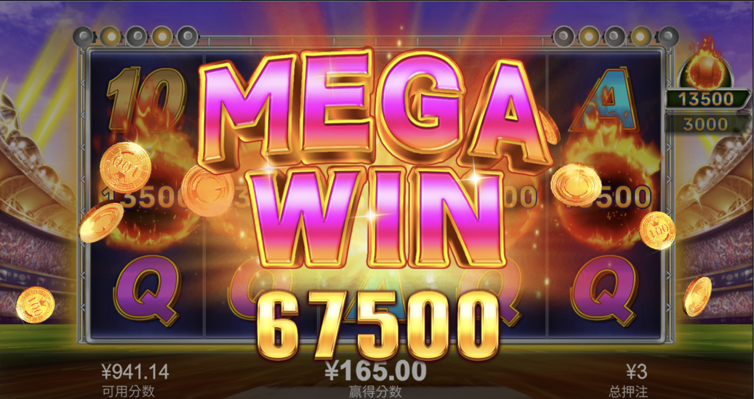 评论图片-博彩汇网-博彩策略网-博彩论坛