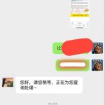 金牌娱乐 送18-博彩汇网-博彩策略网-博彩论坛