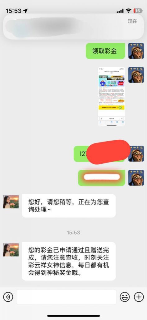 金牌娱乐 送18-博彩汇网-博彩策略网-博彩论坛