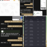 黑平台  汇旺娱乐-博彩汇网-博彩策略网-博彩论坛