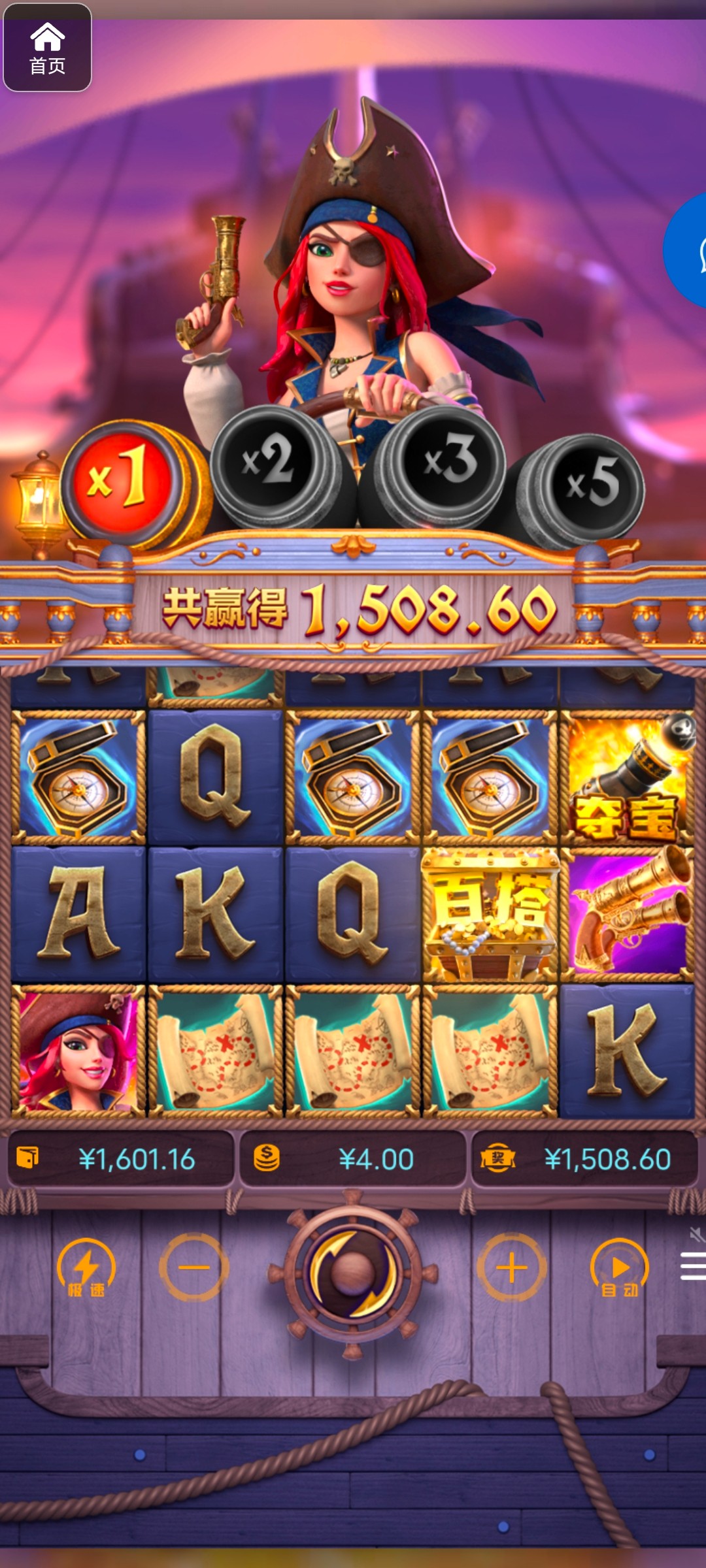 评论图片-博彩汇网-博彩策略网-博彩论坛