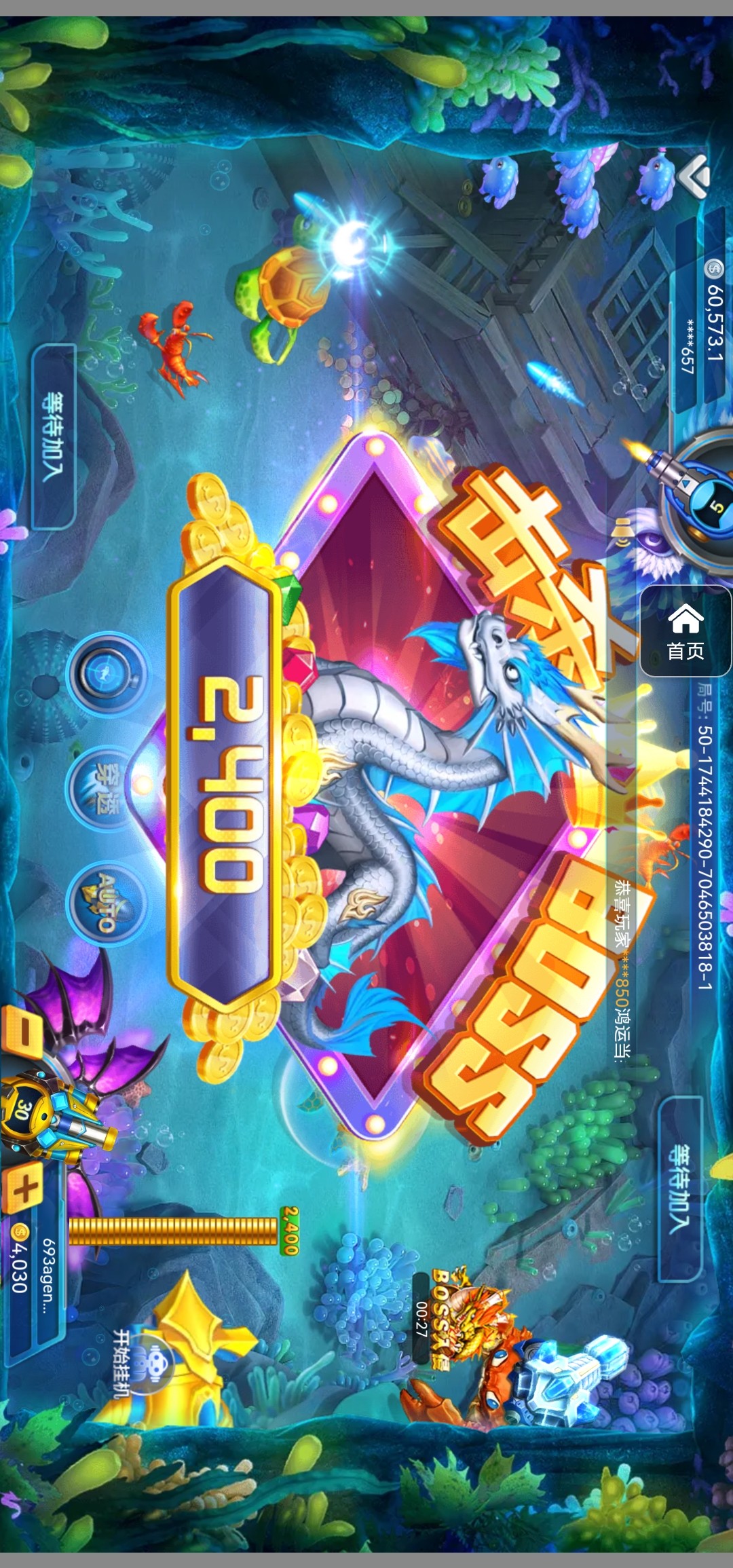 评论图片-博彩汇网-博彩策略网-博彩论坛