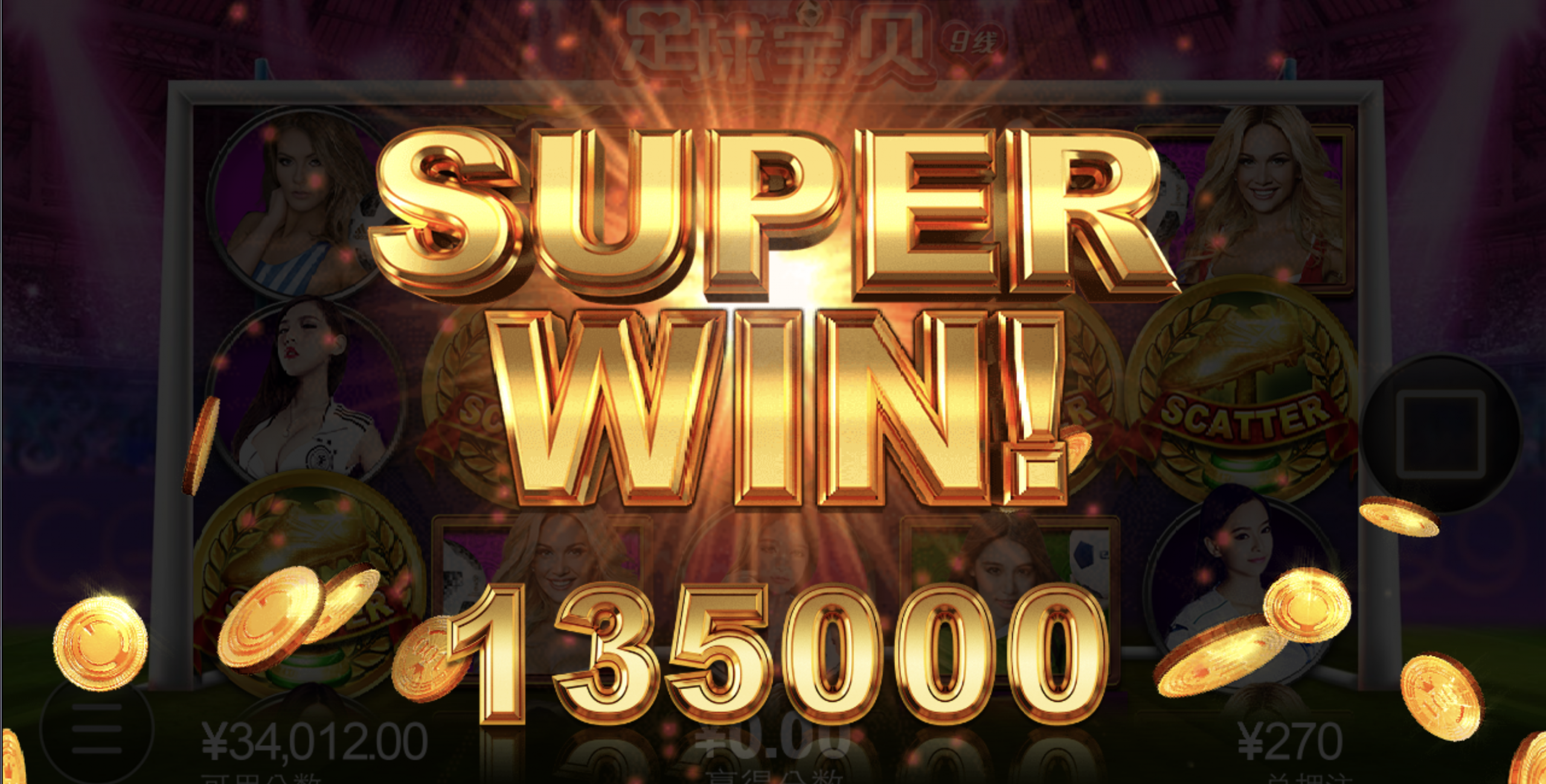 评论图片-博彩汇网-博彩策略网-博彩论坛