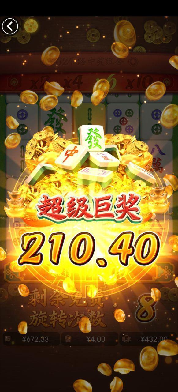 评论图片-博彩汇网-博彩策略网-博彩论坛