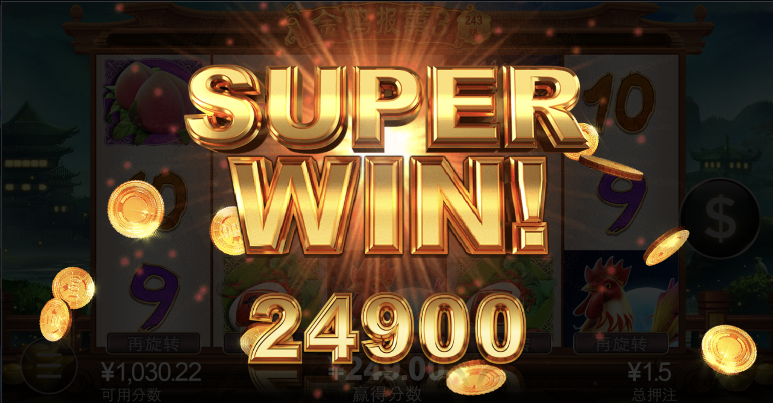 评论图片-博彩汇网-博彩策略网-博彩论坛