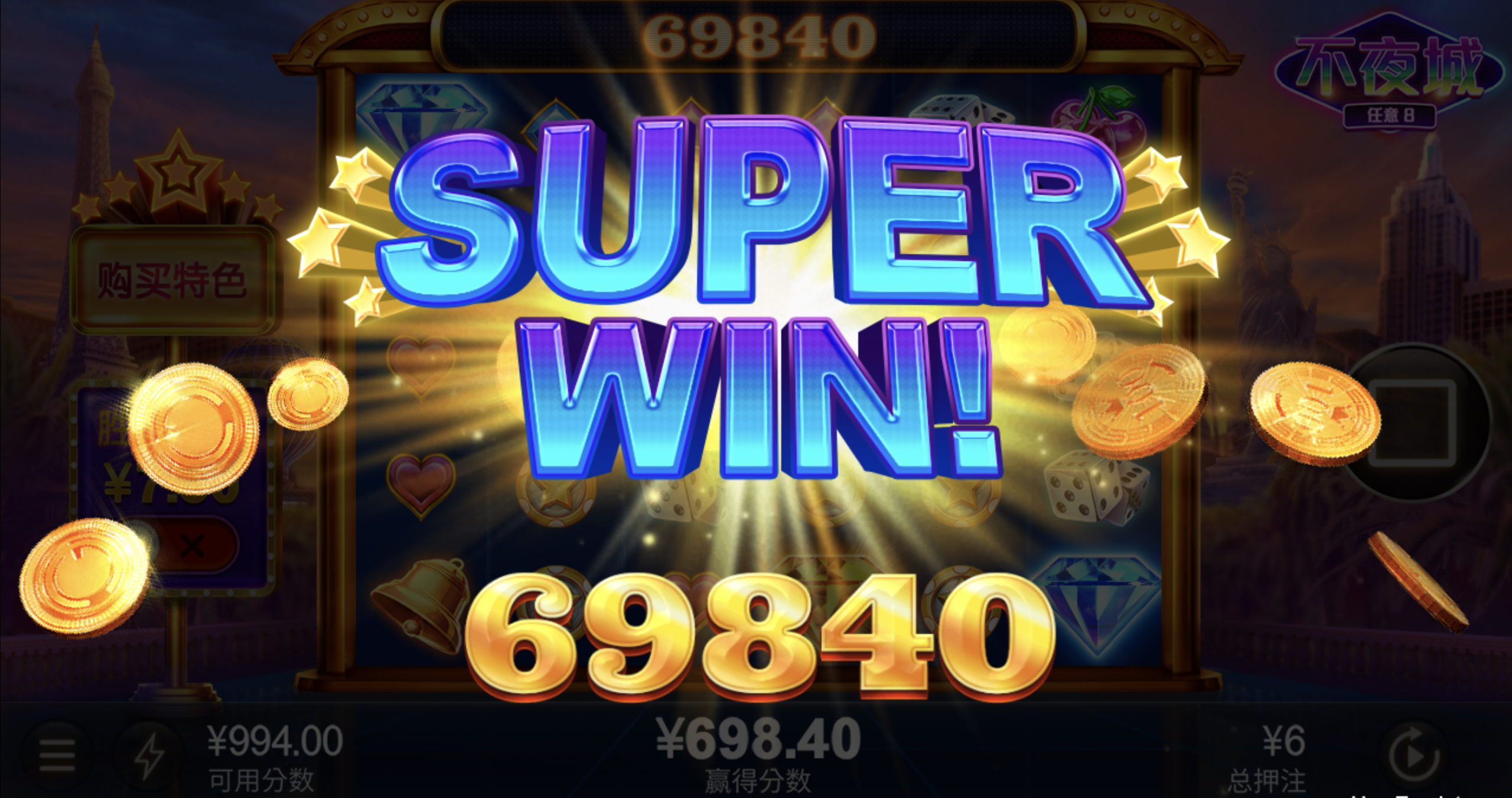 评论图片-博彩汇网-博彩策略网-博彩论坛