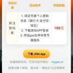 大发棋牌 送8-博彩汇网-博彩策略网-博彩论坛