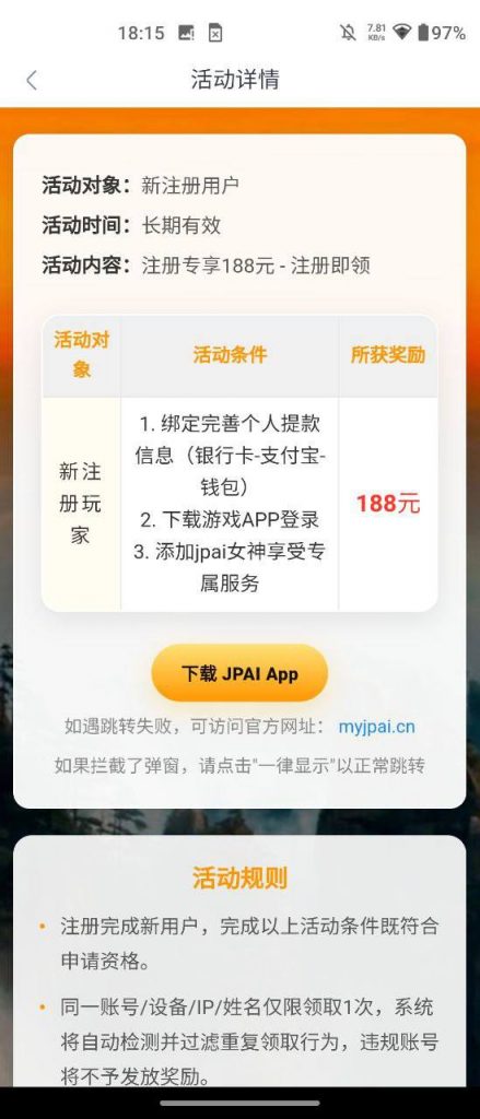 大发棋牌 送8-博彩汇网-博彩策略网-博彩论坛