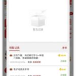 葡京3300回馈彩金-博彩汇网-博彩策略网-博彩论坛