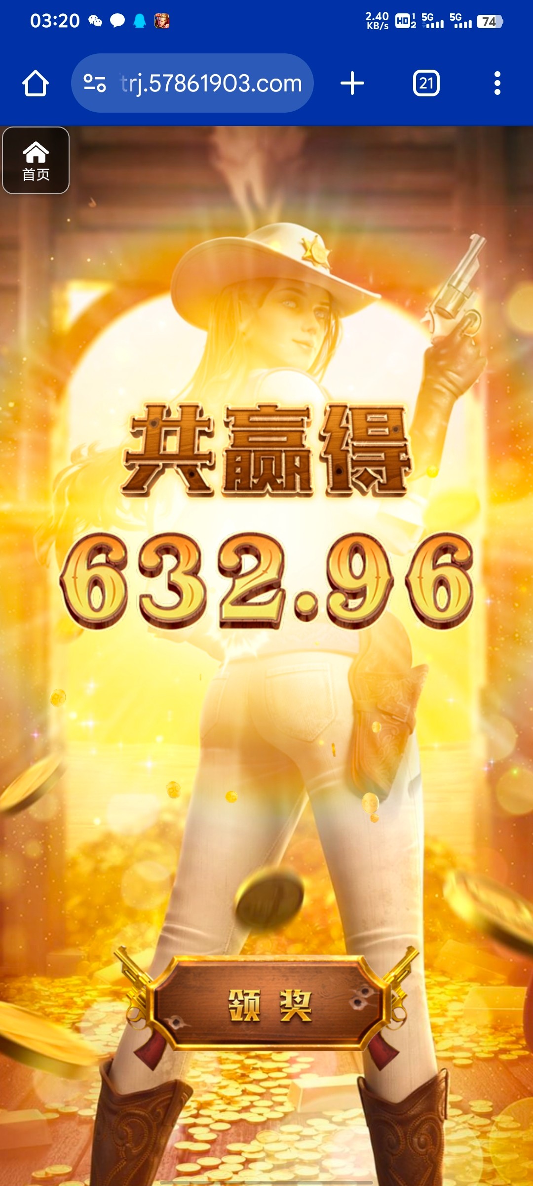 评论图片-博彩汇网-博彩策略网-博彩论坛