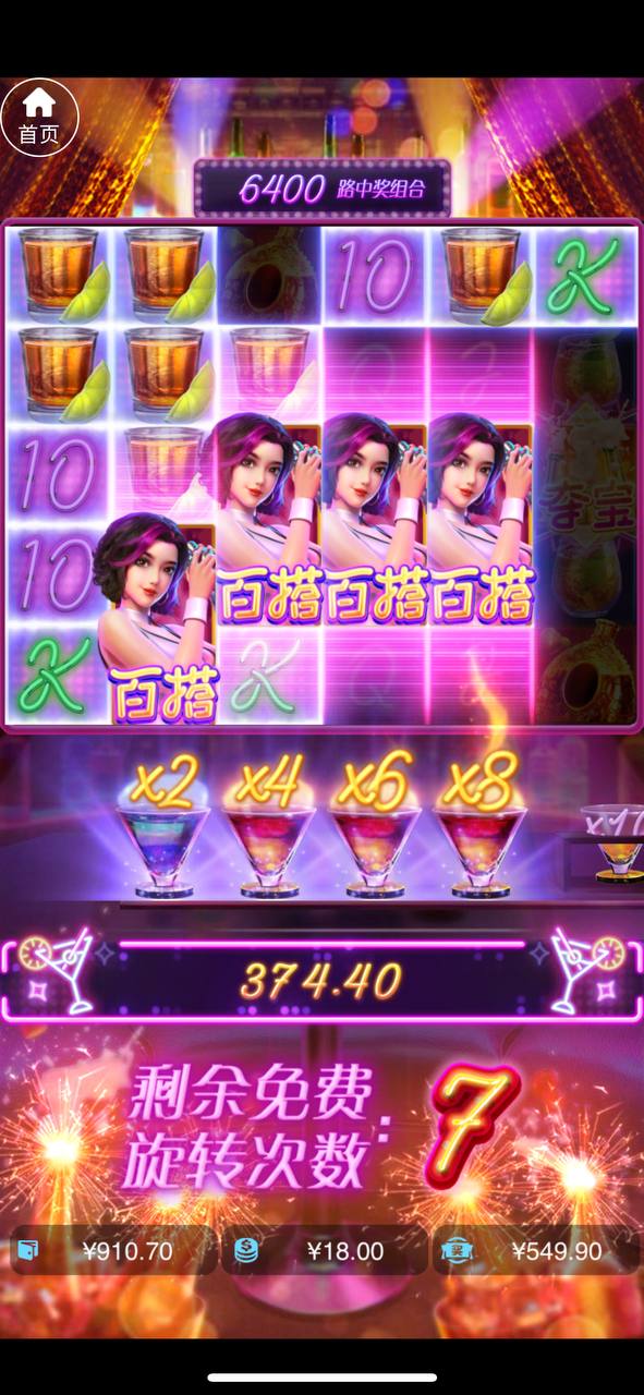 评论图片-博彩汇网-博彩策略网-博彩论坛