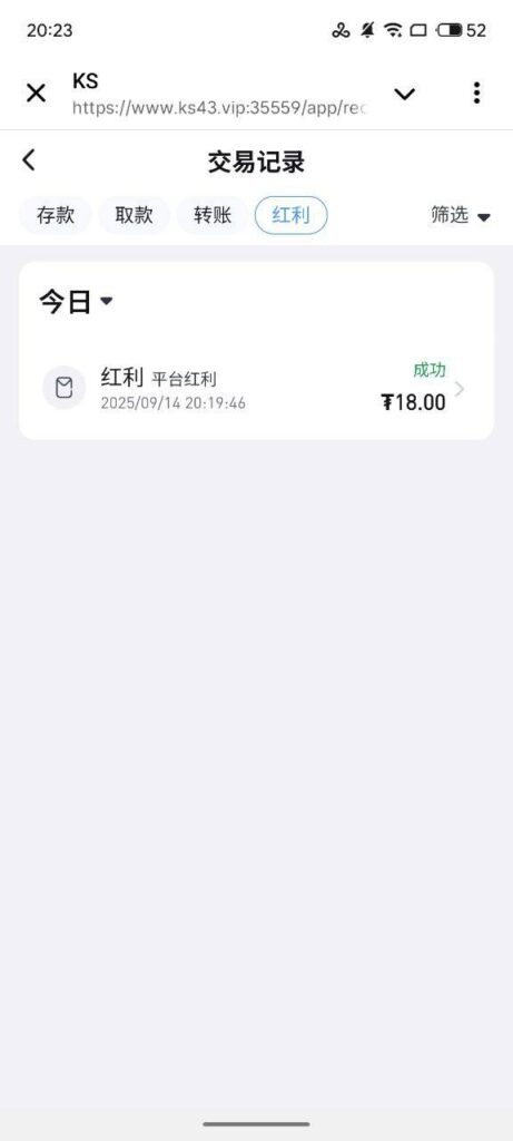 ks娱乐 送18u-博彩汇网-博彩策略网-博彩论坛