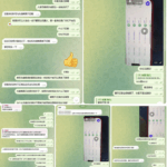 黑台曝光  七天娱乐城-博彩汇网-博彩策略网-博彩论坛