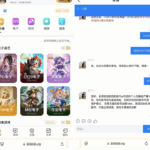 黑台曝光 澳门新葡京-博彩汇网-博彩策略网-博彩论坛