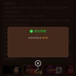 澳门威尼斯人注册送88-博彩汇网-博彩策略网-博彩论坛