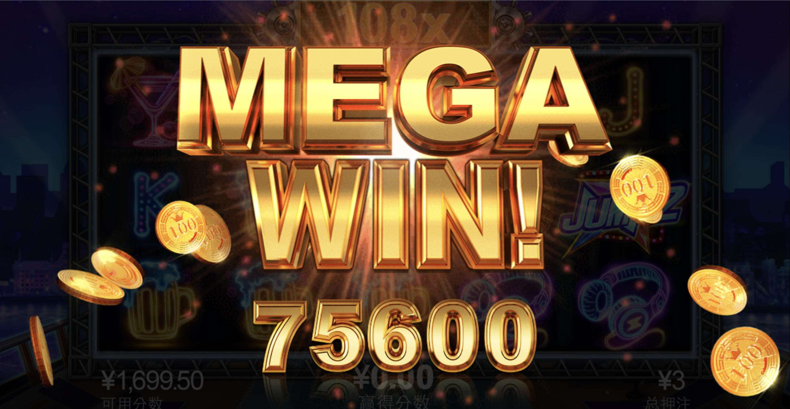 评论图片-博彩汇网-博彩策略网-博彩论坛