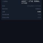 pg52 马甲彩金-博彩汇网-博彩策略网-博彩论坛