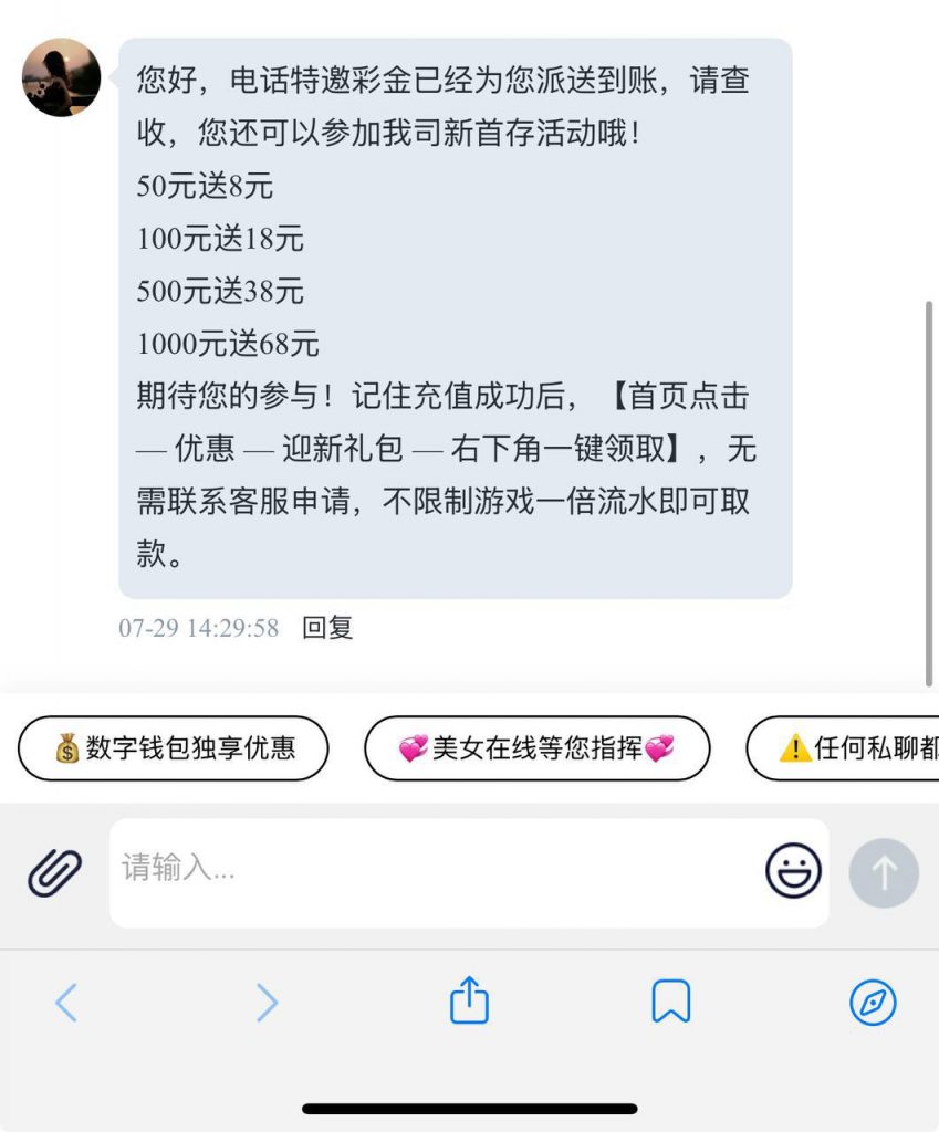 澳门威尼斯人VV8 送38-博彩汇网-博彩策略网-博彩论坛